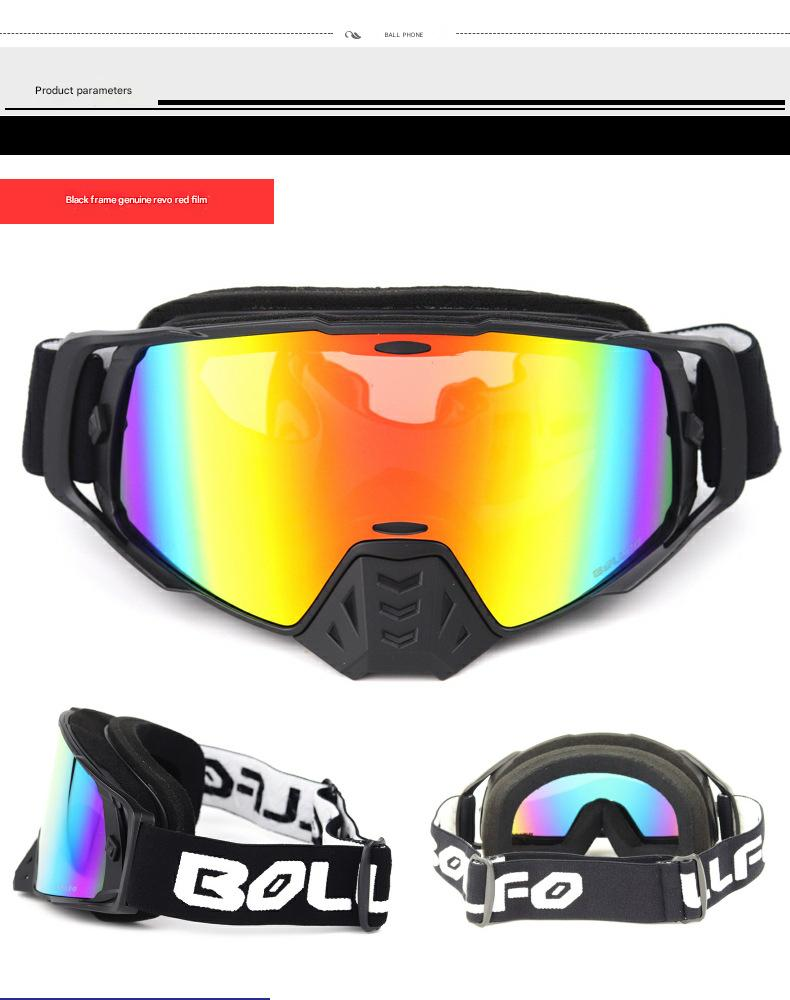 NOKO-New Cylindrical Goggles, Motorcycle Windscreens, Mountaineering Goggles, Off-road Goggles, And Helmet Goggles._voghion.com