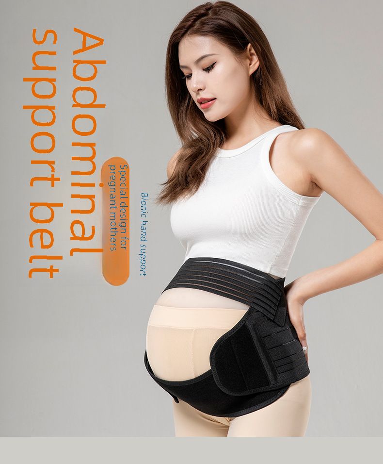 Cintura per la cura addominale delle donne incinte, set da tre pezzi, elastico, traspirante, regolabile, supporto per la vita, pessario prenatale_voghion.com
