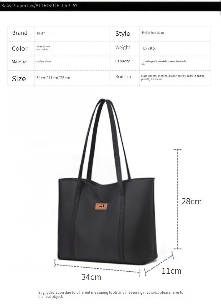 Sac en tissu simple et grand sac décontracté et léger pour femme, sac à bandoulière pour femme, sac fourre-tout de grande capacité_voghion.com