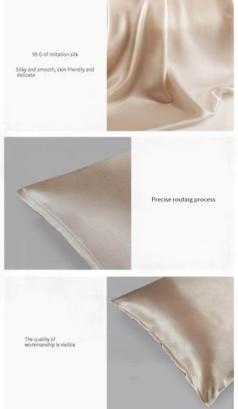Silk-Like Pillowcase Set - Double-Sided Satin (48x74cm Envelope Closure Ultra-Smooth & Skin-Friendly)_voghion.com