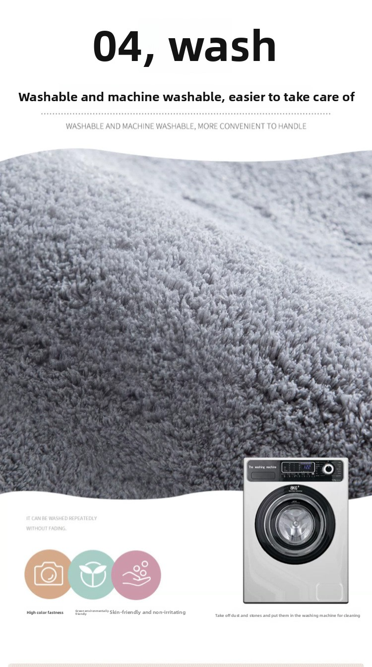 Tapis de bain - Tapis de salle de bain à poils courts ultra doux et absorbant (carré en velours gâteau, envers antidérapant minimaliste)_voghion.com