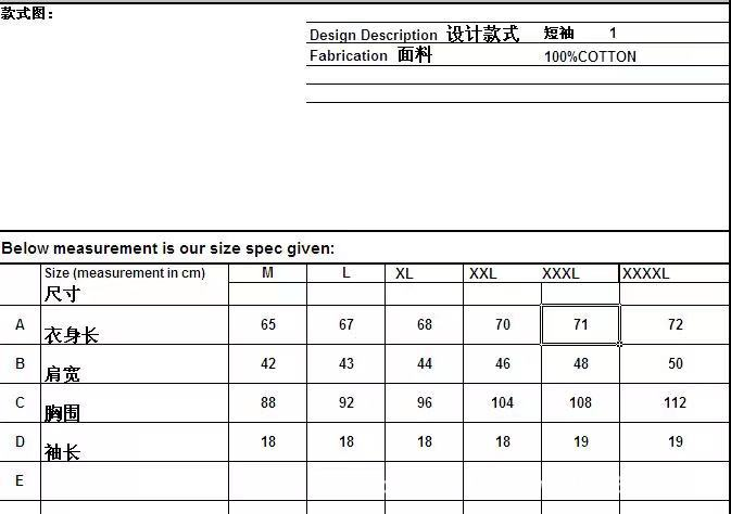 Women's fashion letter graffiti short sleeve cool Printed Letters Women's Round Neck T-Shirt Short Sleeve_voghion.com