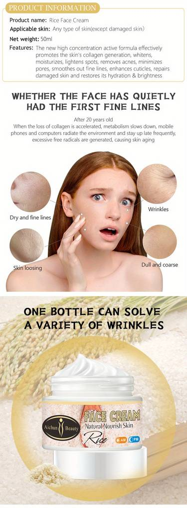 50ml Moisturizing Anti- Aging Anti Freckle Rice Face Cream_voghion.com