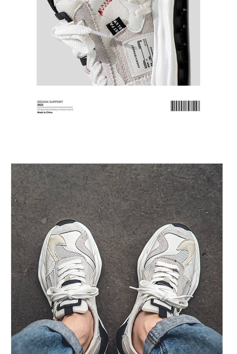 Men's Shoes 2025-1 New Style Mesh Breathable Dad Shoes Are Fashionable, Comfortable And Casual_voghion.com