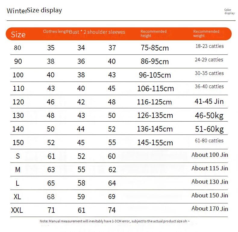 Trendy High-Neck Zip-Up Sweater Set – Matching Family Outfits For Lunar New Year & Christmas (80cm-XXL, Festive Red)_voghion.com