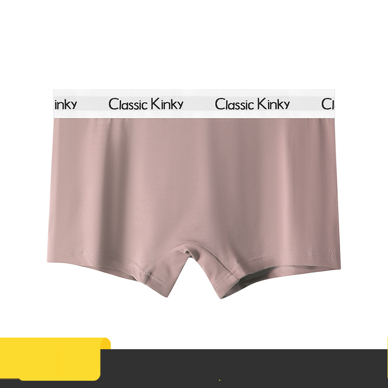 Women's Cotton Breathable Mid-Rise Anti-Slip Bikini Underwear Soft Comfortable Hip-Lifting Sports Shorts_voghion.com