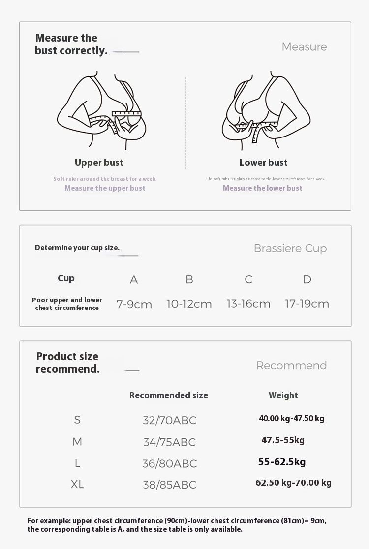 Shantou, Guangdong, summer seamless with strapless design for women. Non slip, small breasts gathered together to show_voghion.com