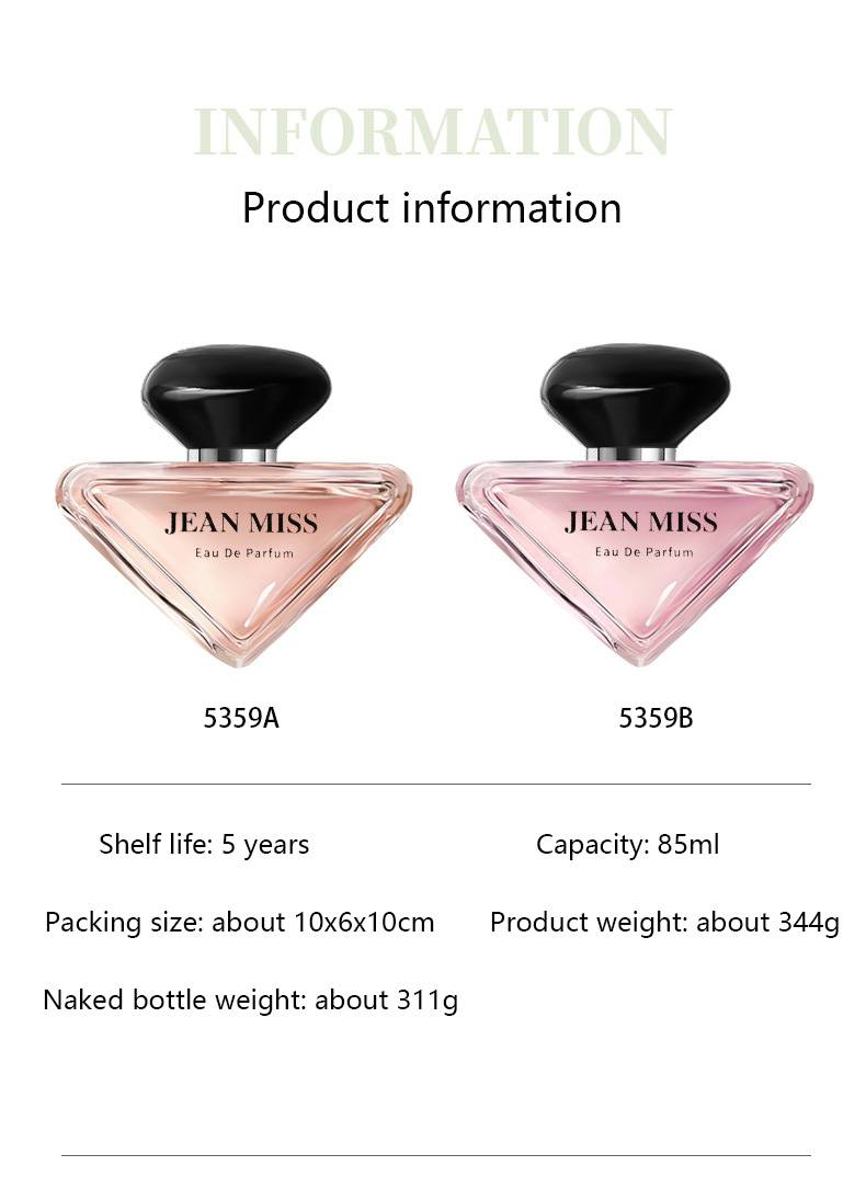Small Luxury Women's Perfume, Lasting Fragrance, Elegant And Fresh Everything Does Not Collide_voghion.com