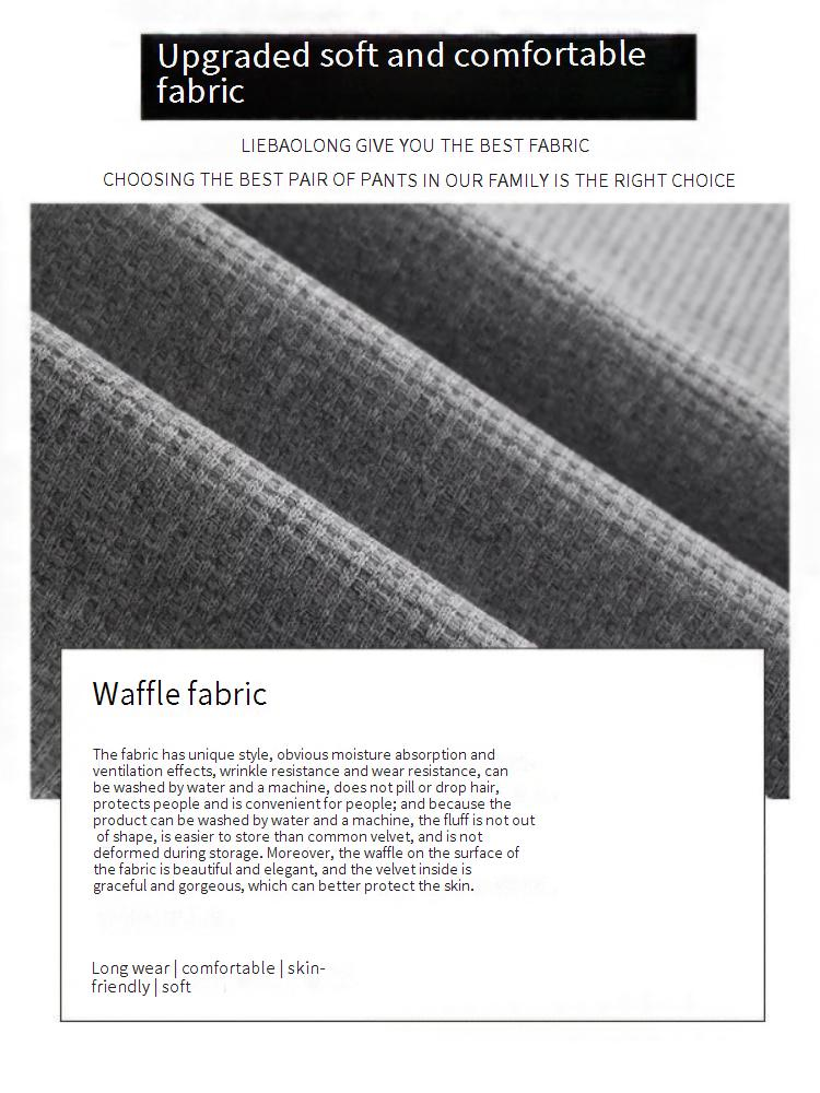 Calça de moletom masculina de malha waffle com ajuste solto e cordão na cintura, calça de moletom casual confortável e reta em cores sólidas (várias cores disponíveis)_voghion.com