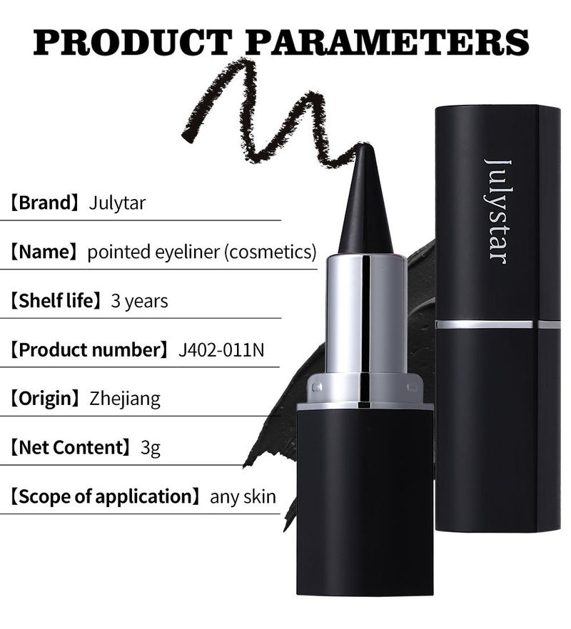 Ombretto e eyeliner combinati, opachi, a lunga tenuta, impermeabili, ad asciugatura rapida, eyeliner, eyeliner nero freddo e solido._voghion.com