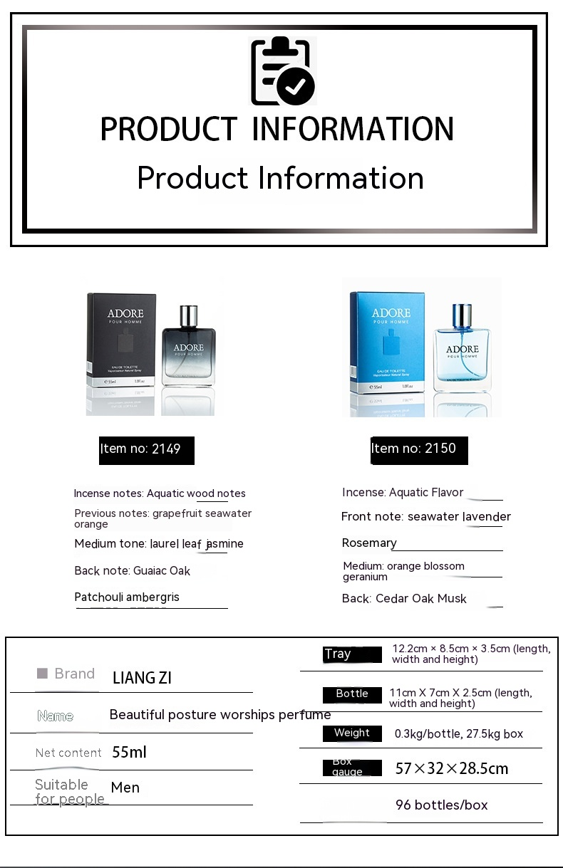 2023 New Hot Perfume Beautiful Gentleman Perfume 55ml Spray Long Lasting Fragrance Fresh Cross Border Best Seller_voghion.com