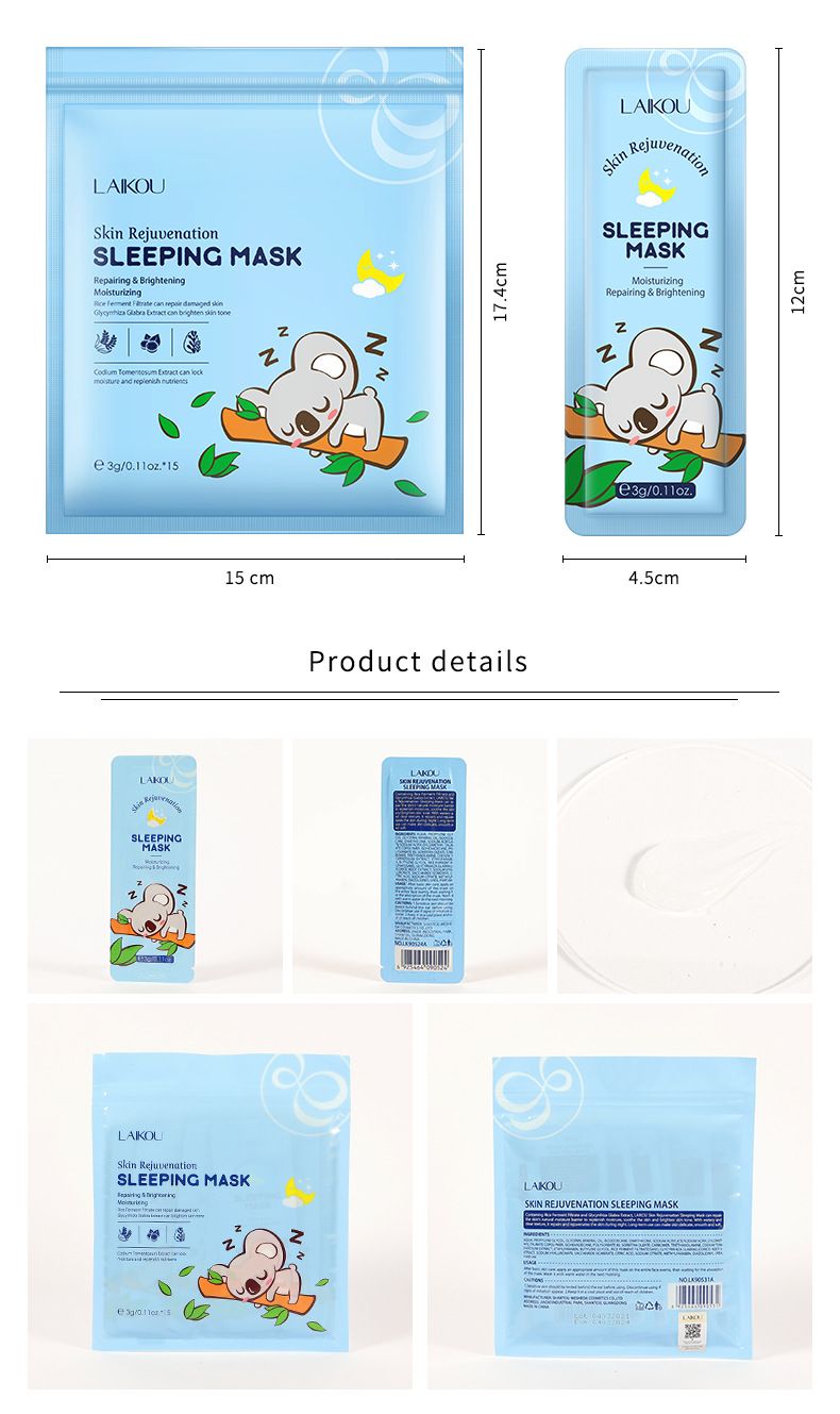 Maschera da notte LAIKOU Koala No Wash 3 g * 15 pezzi PROTEGGI LA TUA PELLE DURANTE LA NOTTE_voghion.com