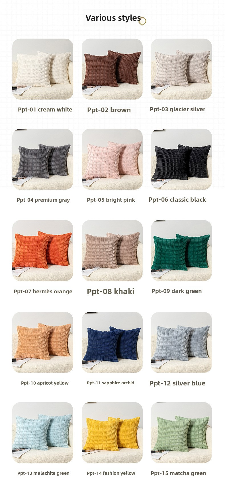 Plush Throw Pillow – Premium Softness, No Insert Needed, Striped Decorative Cushion For Sofa & Living Room (45×45CM, 15 Colors)_voghion.com