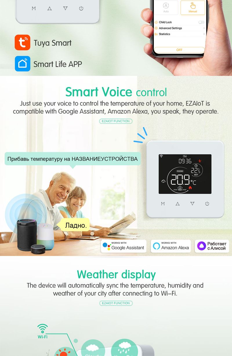 Pametni Tuya WiFi termostat za električni ili plinski bojler s digitalnim daljinskim upravljačem za temperaturu Alexa Google_voghion.com