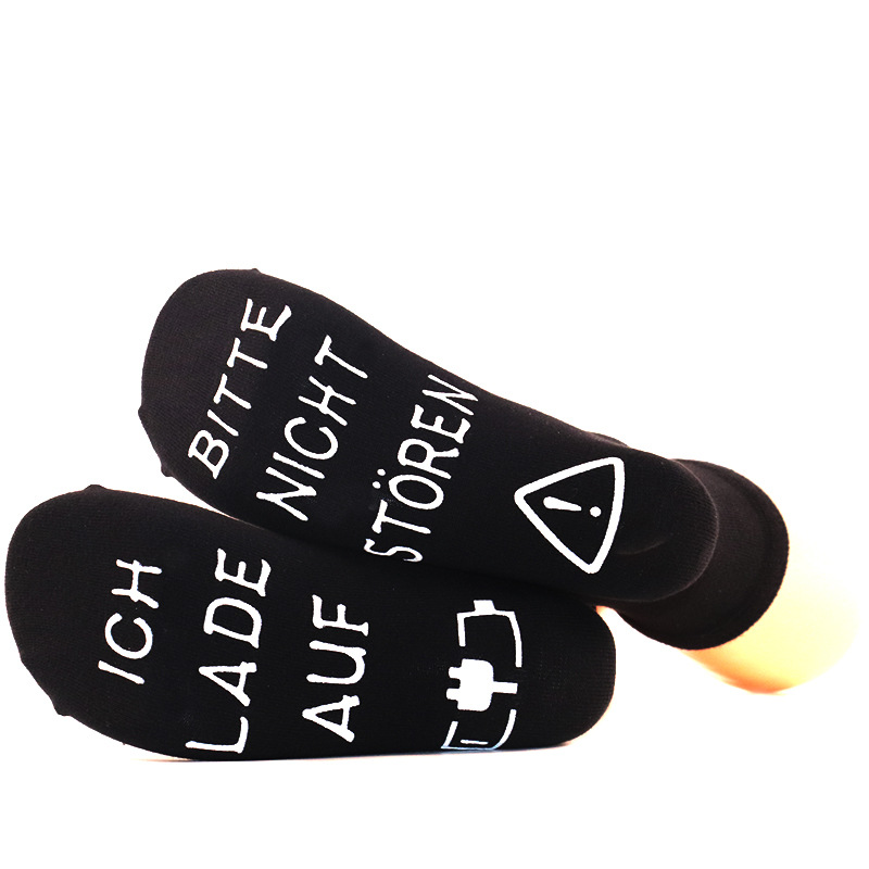 BITTE NICHT STOREN ICH LADE AUF German letters anti slip adhesive mid tube cotton socks_voghion.com
