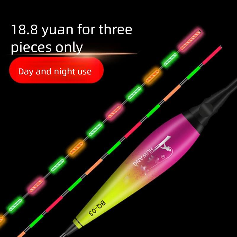 Guardian King Luminous Thickened Eye-catching Nano Electronic High Sensitivity Large Object Float BQ-08 Lead Weight 2.0g_voghion.com