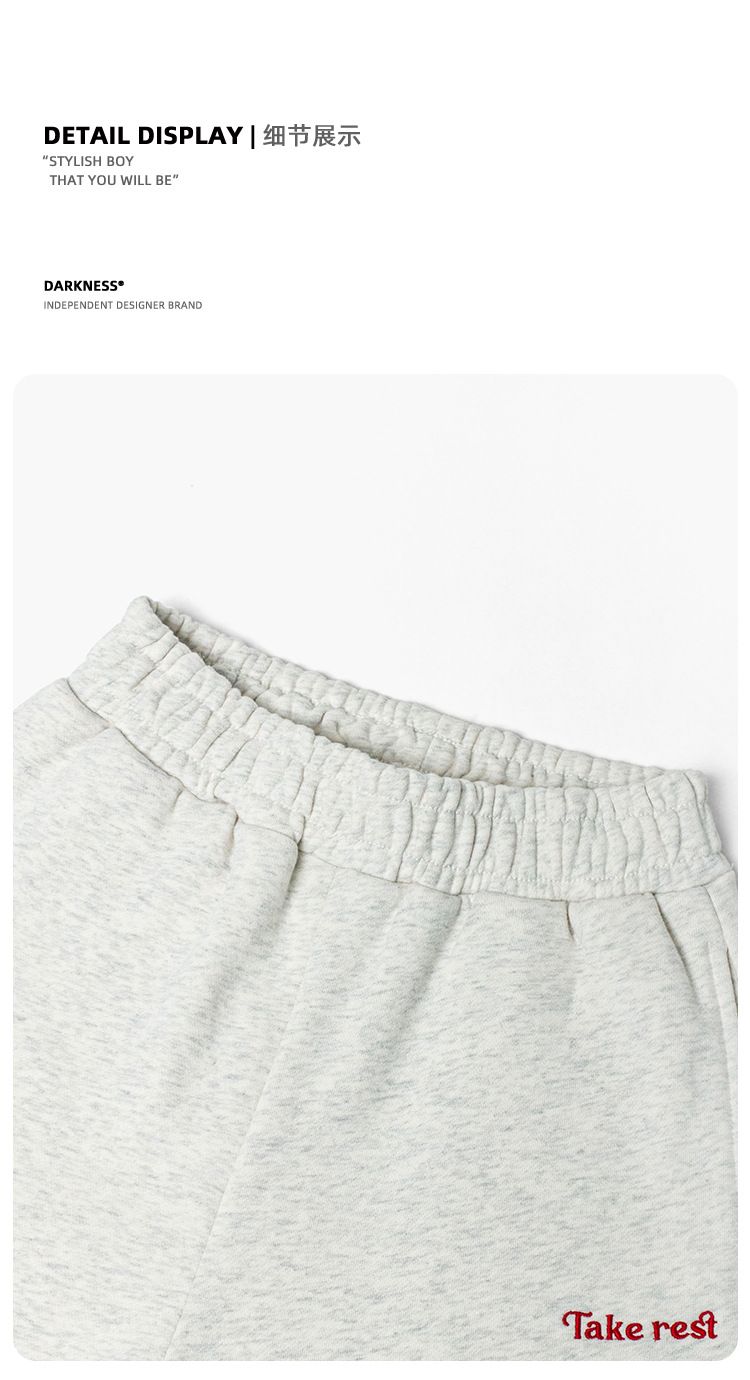 "Kids' Light Fleece Sweatpants – American Retro Style, Parent-Child Matching (Black/Gray, 130-180cm)"_voghion.com