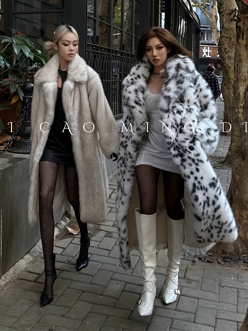 Cappotto lungo da donna con stampa leopardata, modello Lynx, foderato, spesso, con colletto da abito, invernale, ampio e alla moda_voghion.com
