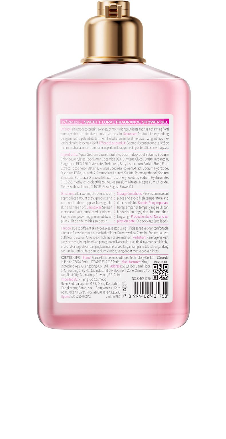 KORMESIC Zoete bloemengeur badgel 275g_voghion.com