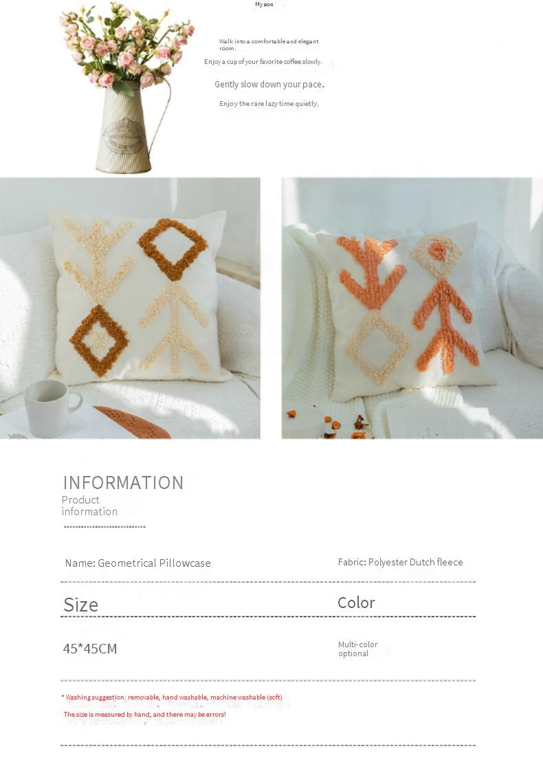 Geometric Lumbar Pillow Cover - Office & Living Room Support Cushion Case (50x50cm Multi-Purpose Breathable Fabric Hidden Zipper)_voghion.com