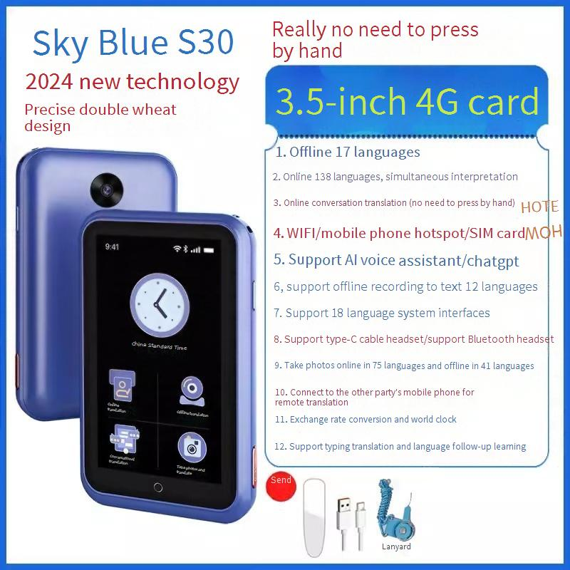 Portable Multilingual Translator Device - Offline Translation For 8+ Languages, Smart Language Learning, Travel Companion_voghion.com
