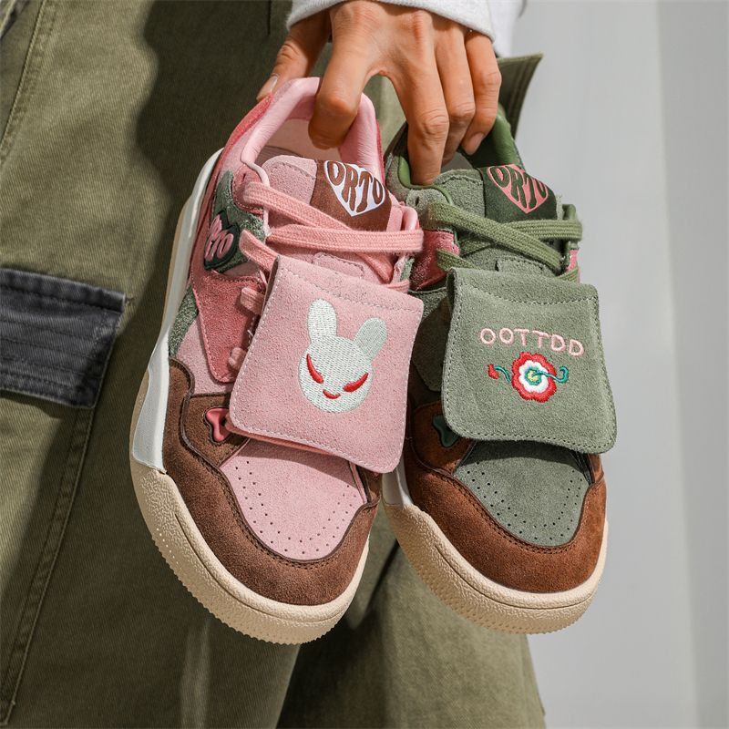 Scarpe Star Board con versatilità indimenticabile per uomo e donna, scarpe casual con rialzo Mandarin Duck,_voghion.com