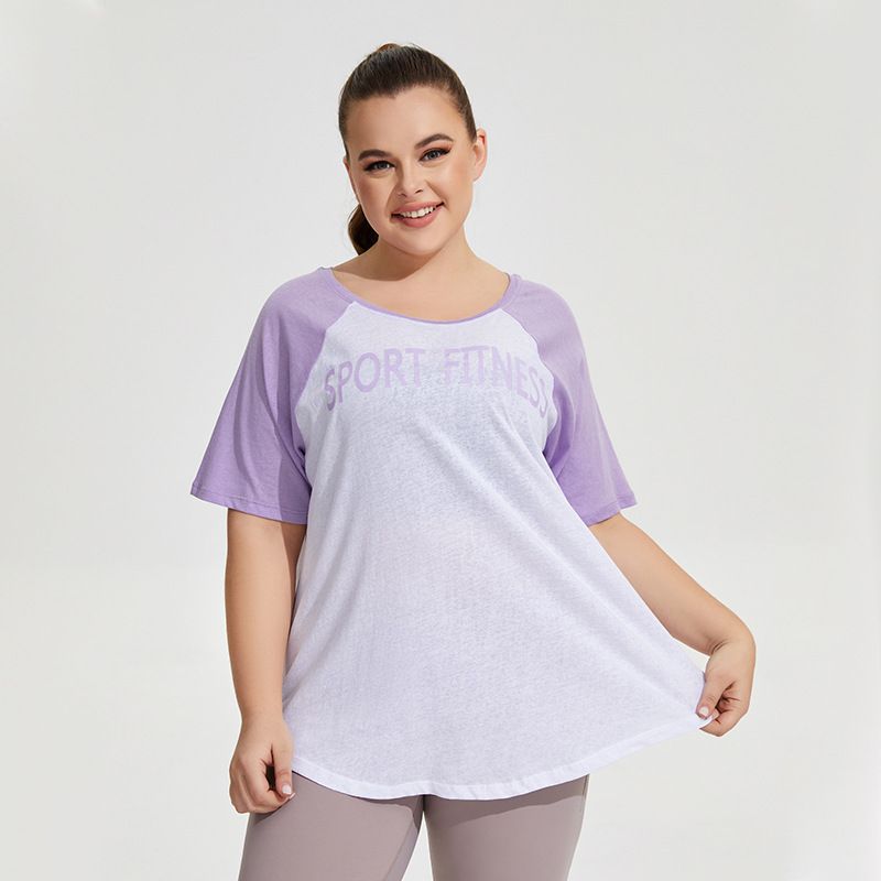 Loose Breathable Yoga Cover Up For Women In Large Size With Contrasting Printed Running Sportswear And Short Sleeved_voghion.com