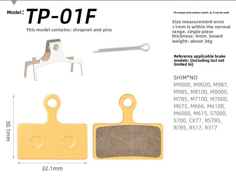 Pastiglie freno a disco per mountain bike TOOPRE Full Metal Ketone Base BB5 M355 M446 universali_voghion.com
