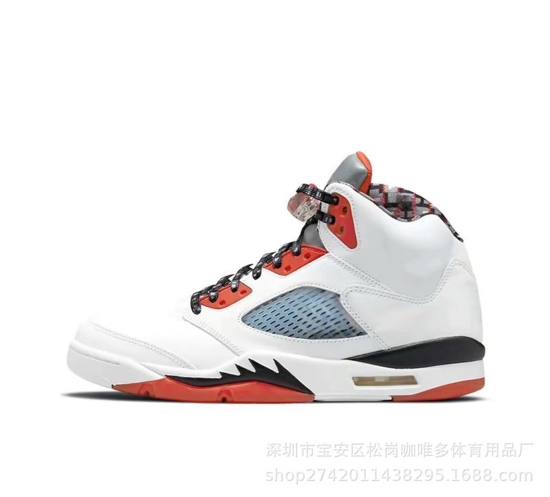 ChunNew 5 High Shoe Buckle Broken Flowing Maple White Cement Ice Blue Low Top Air Cushion Herren- und Damen-Basketball_voghion.com