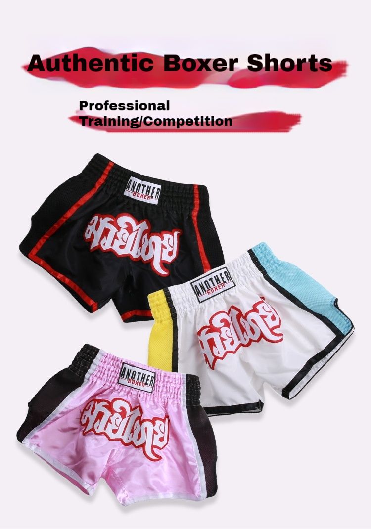 Τα σορτς Muay Thai σε στυλ mesh είναι στιβαρά, ανθεκτικά, απλά και όμορφα. Σορτς προπόνησης πυγμαχίας για παιδιά και ενήλικες._voghion.com