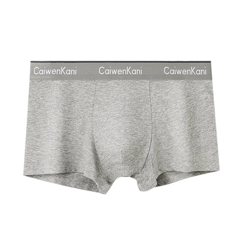 Cueca boxer masculina, cueca respirável de algodão modal, quatro cantos, shorts finos para meninos, caixa de presente_voghion.com