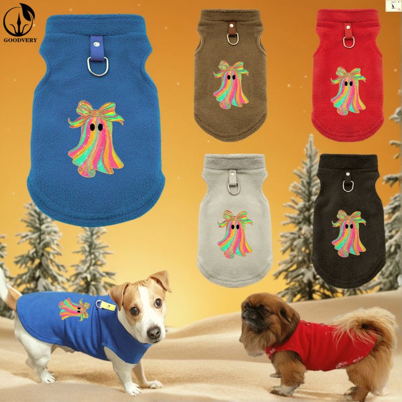 GOODVERY Halloween Style Mistery Pattern Print Pet Clothes Inverno Morbido Pile Pet Dog Clothes Puppy Clothing French Bulldog Coat Pug Costumes_voghion.com