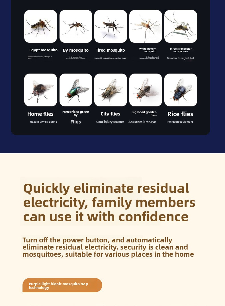 Matamosquitos eléctrico plegable con luz ultravioleta: 2 en 1, mata insectos y atrapamoscas (matar insectos automático para uso doméstico)_voghion.com