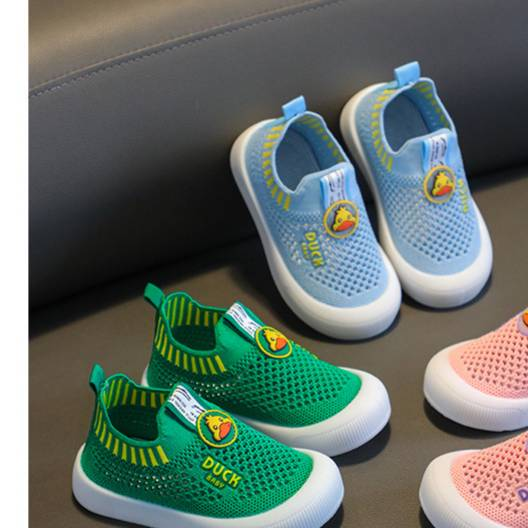 « Baskets respirantes pour enfants – Chaussures de course légères en maille avec semelle en caoutchouc antidérapante pour garçons et filles (vert/beige, pointures 21 à 32) »_voghion.com