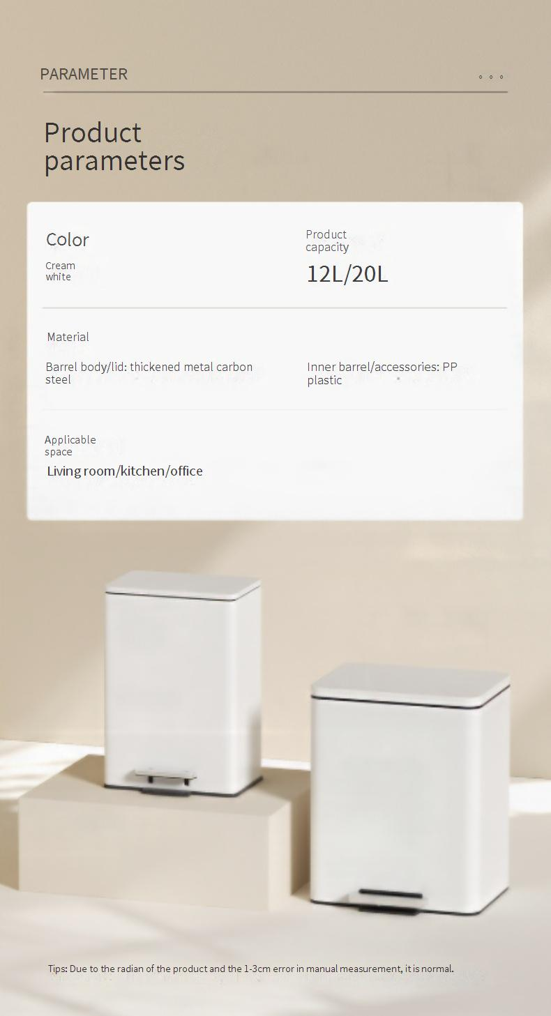 Pattumiera in acciaio inox con coperchio, bianco crema, capacità 12 litri, design a pedale per cucina e soggiorno._voghion.com