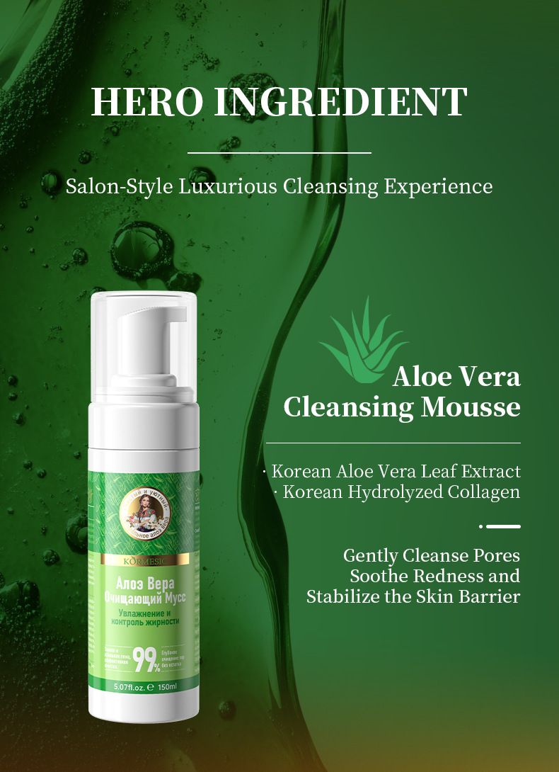 KORMESIC Fruit Refreshing Cleansing Mousse 150ml_voghion.com