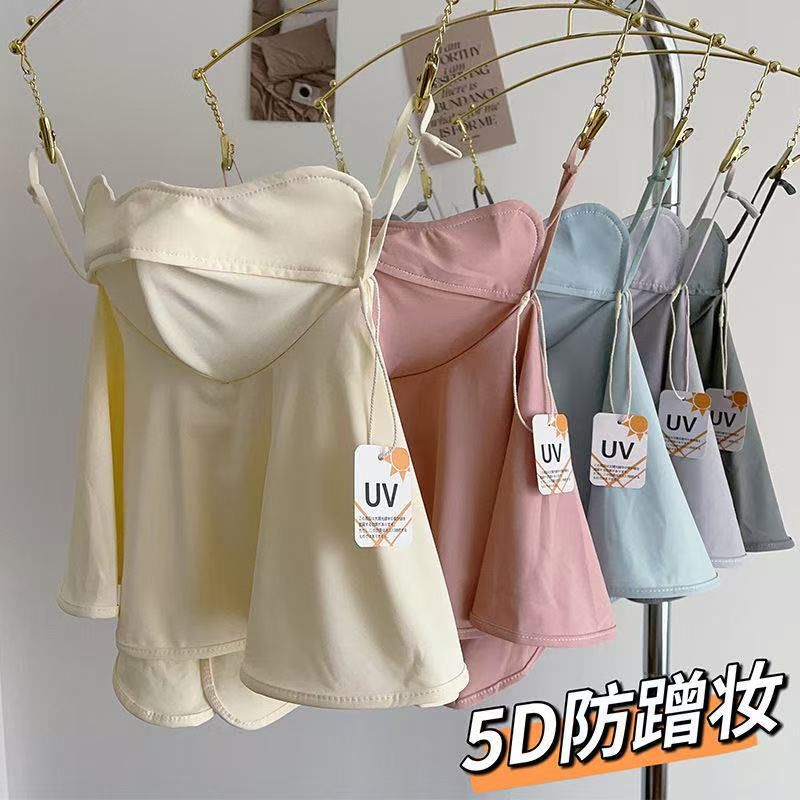 Máscara de velo para el sol, protección UV completa, para mujer, para ciclismo al aire libre, de seda helada_voghion.com