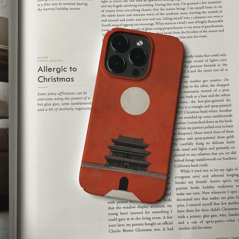 Coque de téléphone Red Moon Pavilion 16, film 15Promax, rigide, style chinois, pour iPhone 14, 13, 12, 11, Nouvel An XS_voghion.com
