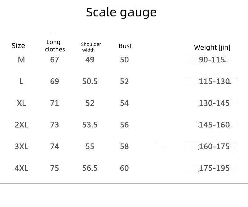 Ein trendiges, modisches und individuell bedrucktes Halbarmshirt für den Sommer, ein dünnes, figurbetontes und cooles Herrenshirt_voghion.com