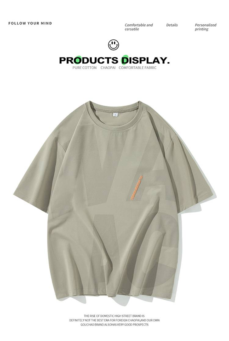 Summer Trendy Short-sleeved T-shirt, Round-neck Short-sleeved Base Layer Shirt, Youth Top_voghion.com