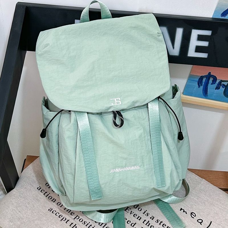 New Lightweight Travel Backpack Trendy Color-Block Drawstring Cover Double Shoulder For Women Large Capacity Casual_voghion.com