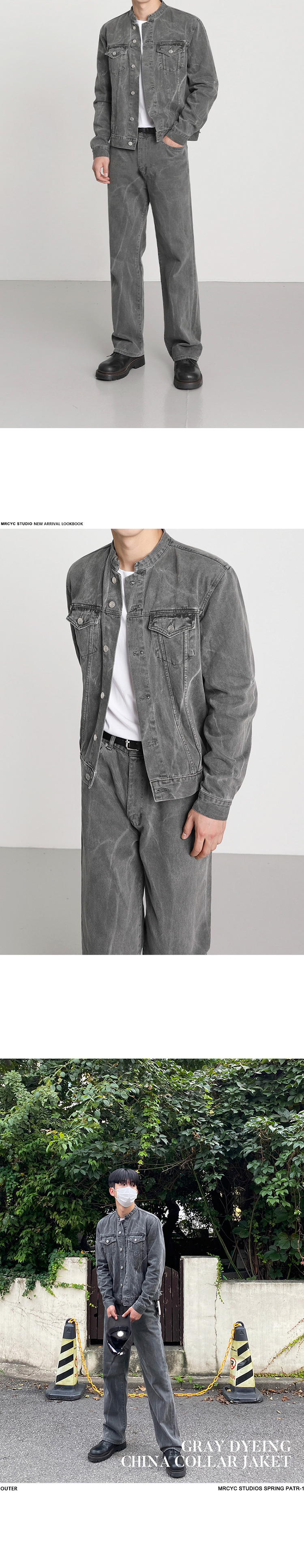 Veste en jean pour hommes, tendance printemps et automne, ensemble de veste ample, jean Vintage, ensemble deux pièces_voghion.com