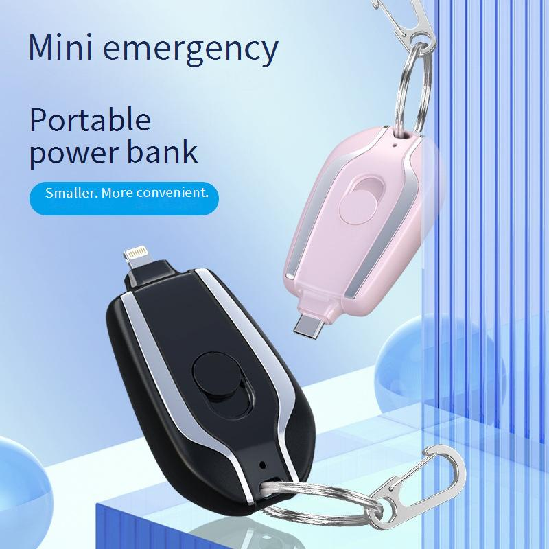 Ultraflache Schlüsselanhänger-Powerbank 1500 mAh – Tragbares kabelloses Ladegerät mit integriertem Kabel, Mini-Notladegerät für iPhone/Android_voghion.com