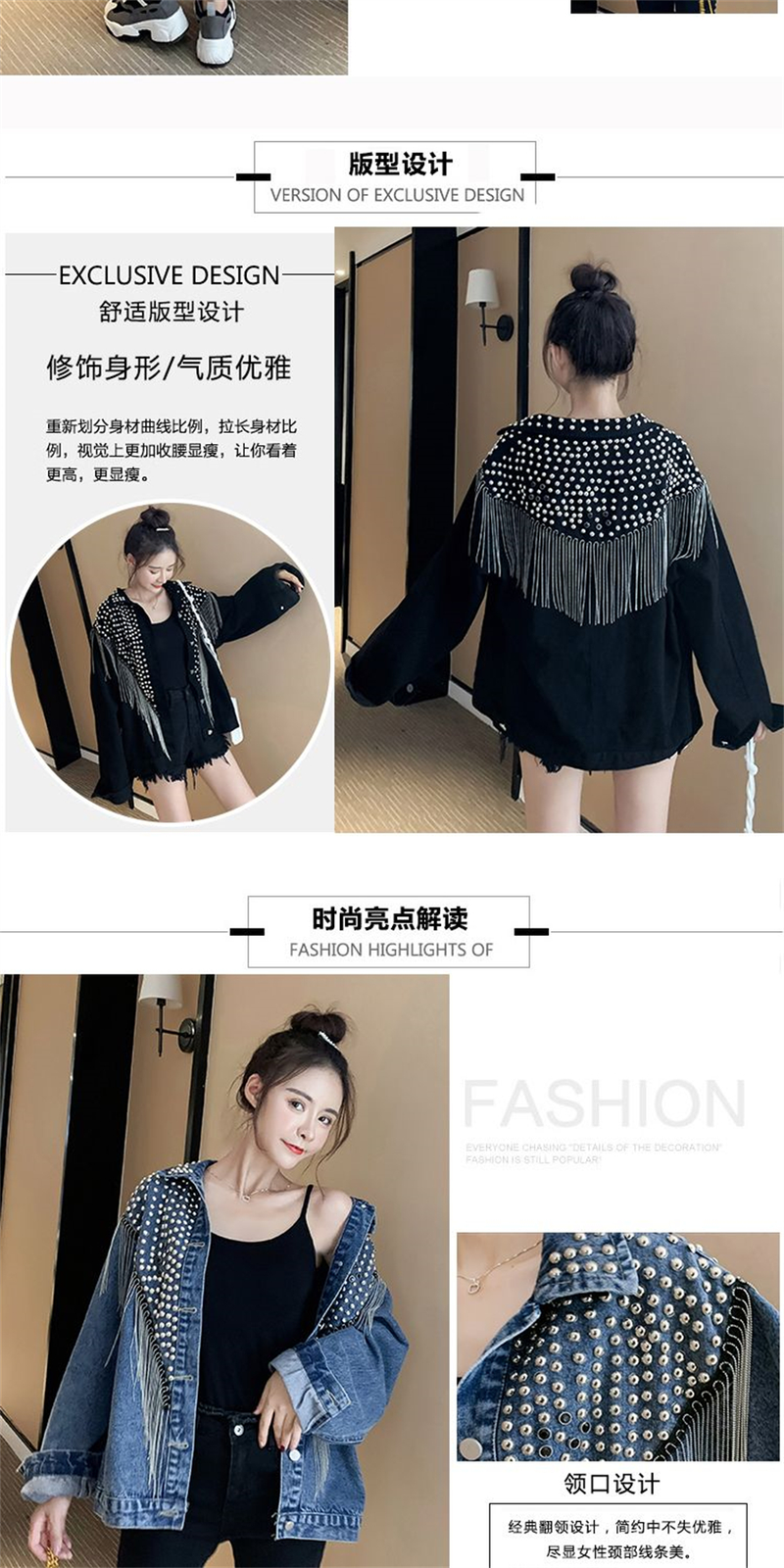 Chaqueta vaquera con remaches tachonados a mano para mujer, abrigo corto con borlas, chaqueta vaquera a la moda, abrigos negros Rock, novedad de primavera y otoño de 2023_voghion.com