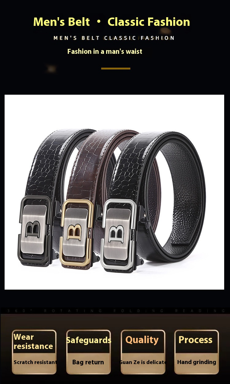 New Men's Belt with Fish Pattern, B-style Internal Wearing Toothless Belt, Fashionable and Casual with Versatile Temperament_voghion.com
