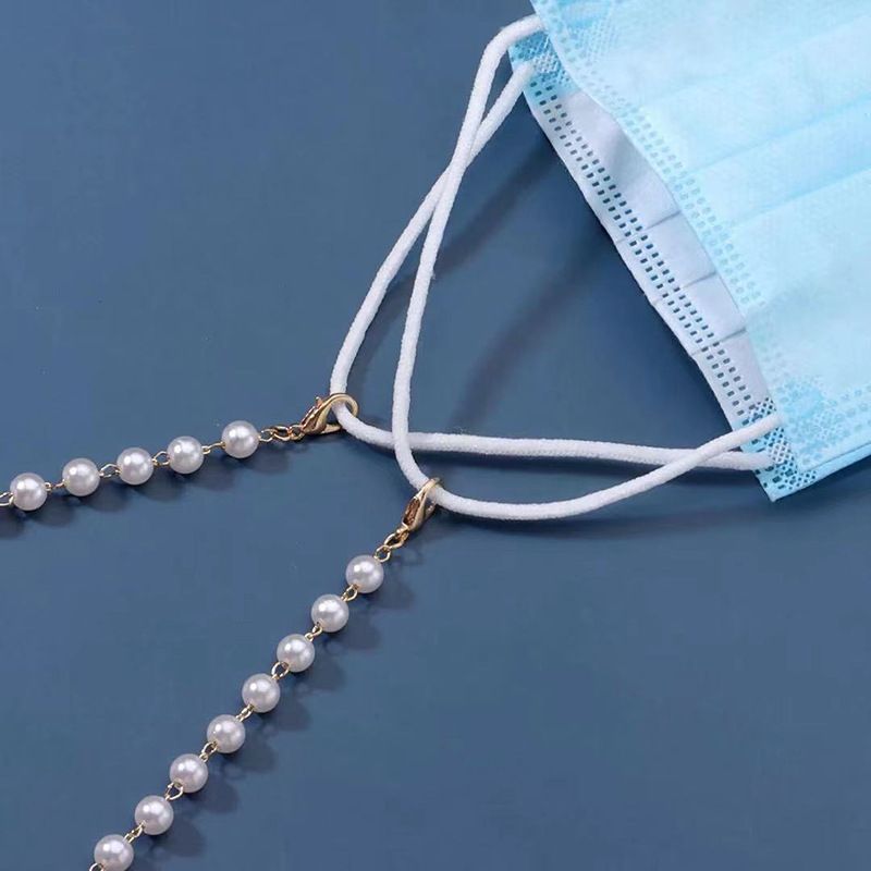 New Anti-Lost Glasses Lanyard Simple Elegant Mask Fixed Chain_voghion.com