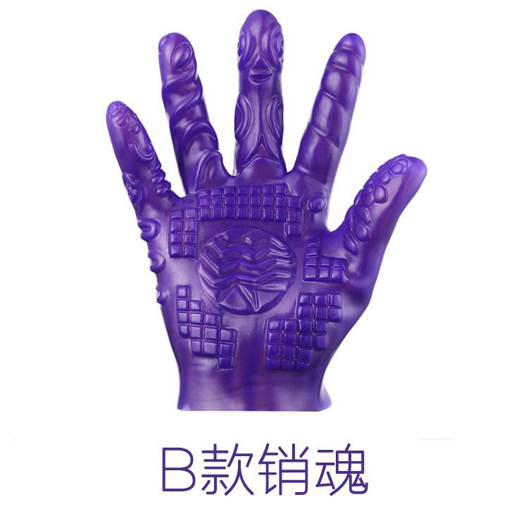 Flirting Toy Magic Palm G-Spot Massage Instant Orgasm Gloves Adult Erotic SM Set_voghion.com