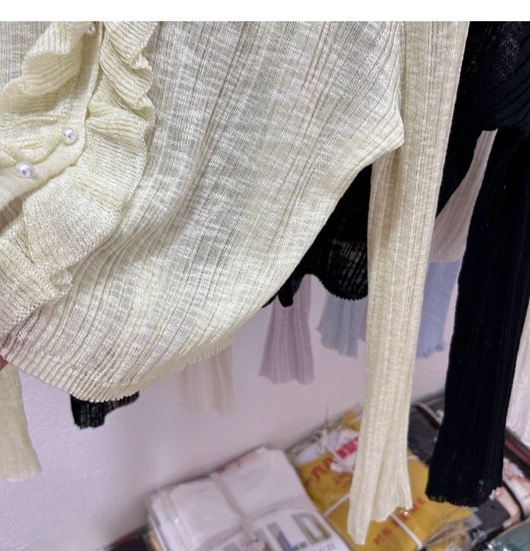 Lotus leaf edge ice silk sunscreen cardigan thin design for women's summer high-end feeling, shawl with suspender skirt,_voghion.com