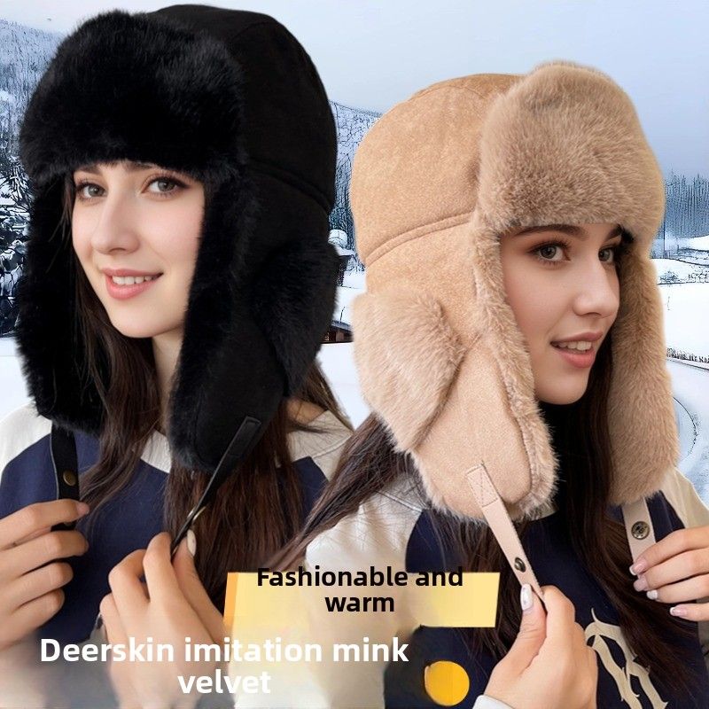 New Winer Suede Lei Feng Women, Thickened Ear Proecion Plush Ha, Windproof Warm For Riding And Skiing, Cold-Proof_voghion.com
