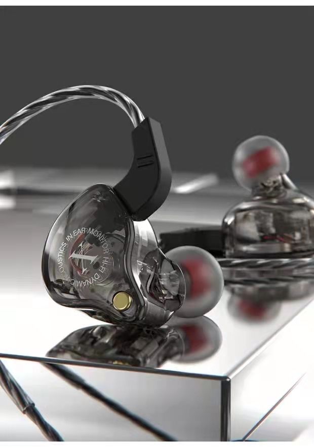 Fengge X2 Original 6d In-Ear 1.2 Mit Kopfhörer und 3 M langem Soundkartenmonitor ohne Mikrofon_voghion.com